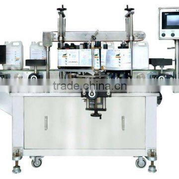 LDA-660D Double Sides Self-adhesive Labeling Machine