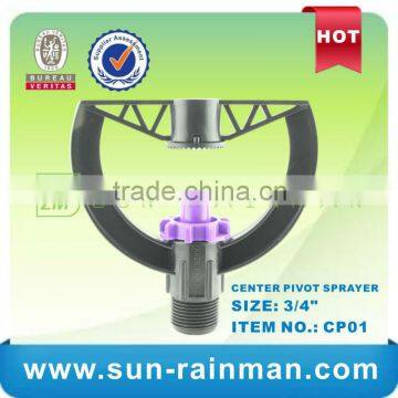 Irrigation Center pivot super Sprinkler / Micro sprayer