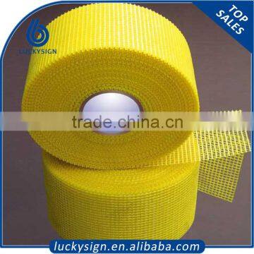 Newest product fiberglass mesh self adhesive tape lowes, fiberglass joint tape factory