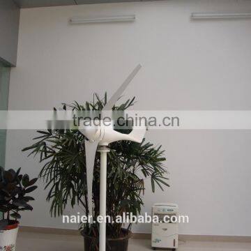 300w wind power generator on the rooftop low price