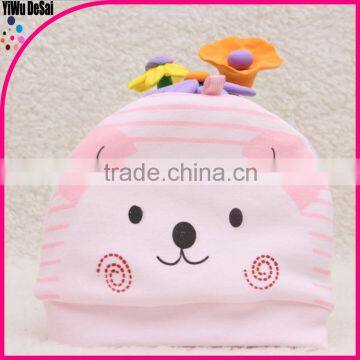 Baby Miantai thickened clip cap baby beard hat