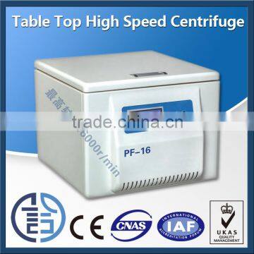 PF-16/PF-165 high speed centrifuge laboratory regen lab prp centrifuge function of centrifuge machine