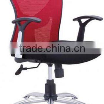 Swivel,tilting,mobile,lifting Medium Back CHROME FEET Office Mesh Chair 8869B photo-4