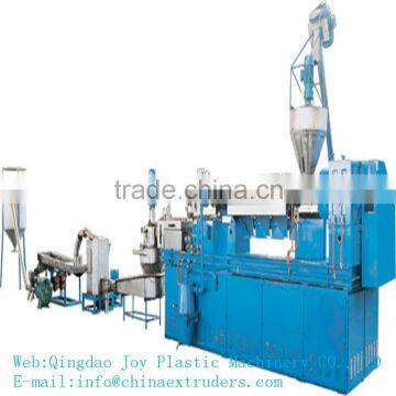 PVC/cable material/ color master batch high-speed granulation machinery