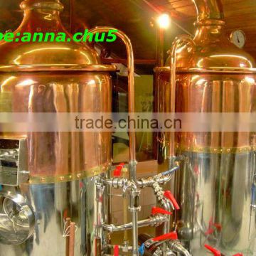 200L Mini beer making machine