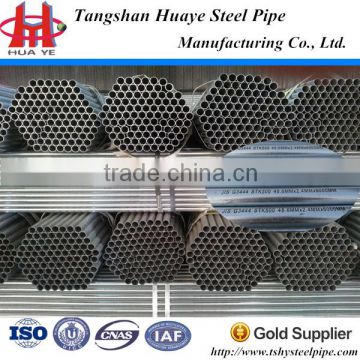 galvanized steel pipe for greenhouse frame