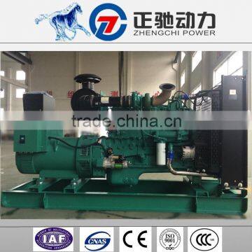 OEM manufacturers price 200kva diesel generator set factory price