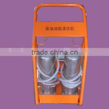 Fuel Tank Cleaning Machine, with power:0.37kw