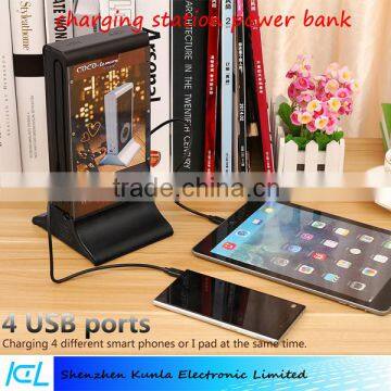 20800mah Desktop advertising menu Power bank with iPhone6/Micro charging cable