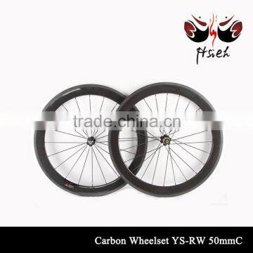 700C Carbon Fiber Wheelset bicycle wheelset is suitable for complete carbon road bike