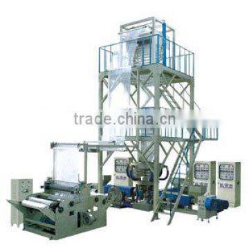 Low Price High Quality Film Blowing Machine