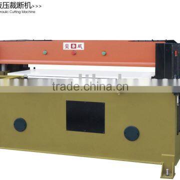 Precise Four-column Leather Cutting Machine