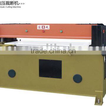 Precise Four-xolumn Hydraulic Cutting Machine