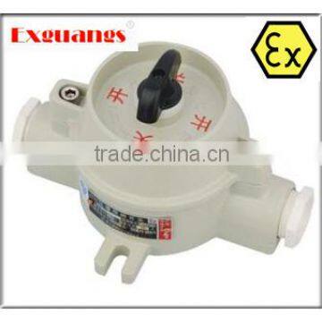 SW-10 Hazardous area explosion proof illumination switch