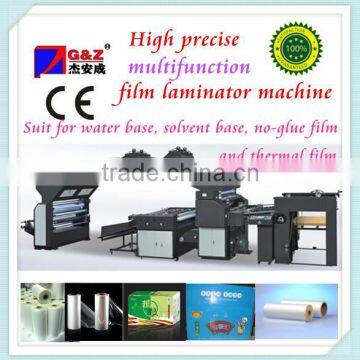 Europe high precise water base film limanator machine