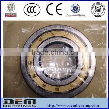 Top Quality DEM or OEM NU2215EC Cylindrical Roller Bearing photo-5