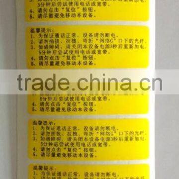 Custom Self Adhesive Printing Sticker Label photo-6