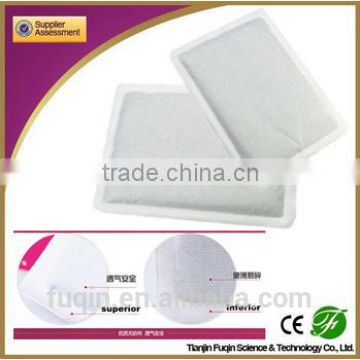 Medical health care keep warm and relieve heat pad