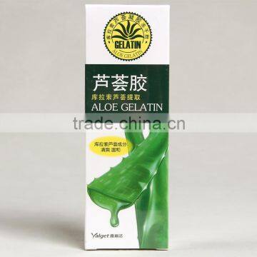Art Paper Printing Skin Protection Cosmetic Packaging Box for Moisture Aloe Gelatin f photo-2