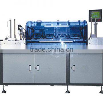 DT-1 Full Automatic Contact Datian Card Milling Machine