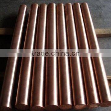 supply Leaded Beryllium Copper bars C17300