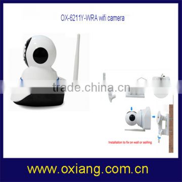 micro small mini ip camera