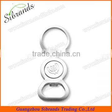metal bottle opener