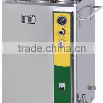 MCS-B35L B50L B75L B100L B120L B150L Vertical Pressure Steam Sterilizer