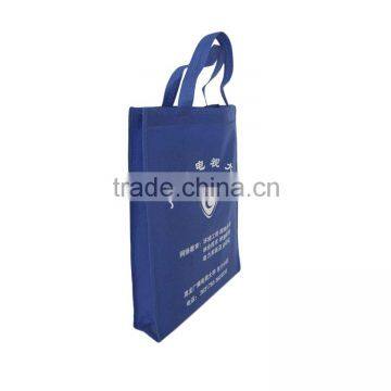 Foldable As Your Design Durable Eco Friendly Non Woven Shopping Bag photo-2