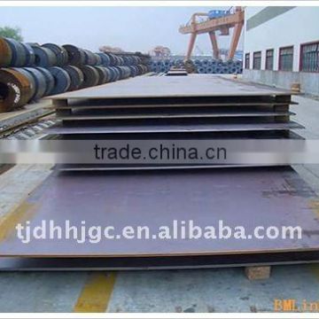 ST37.2 Carbon Steel Sheet