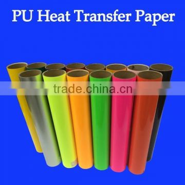 Wholesale PU Heat Transfer Vinyl For T-shirts