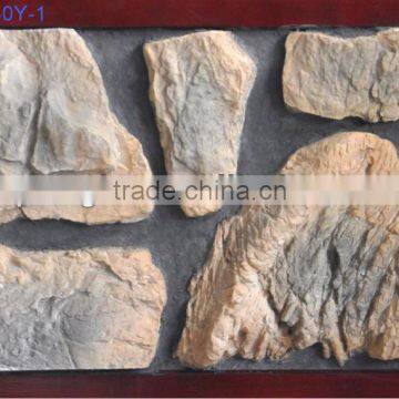 culture stone volcanic stone artificial rock