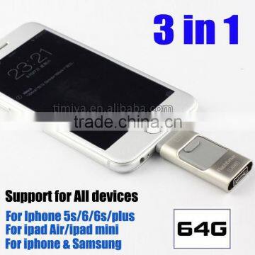 Timiya newest iStick USB Flash Drive for iPhone for iPad for android 3 in 1 usb Connector -32GB                        
                                                Quality Choice