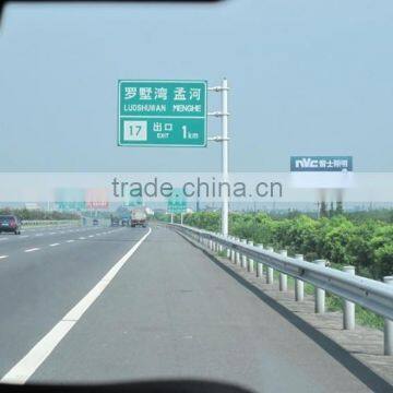 Hot sale Highway Guardrail