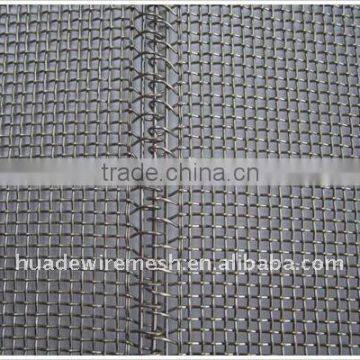 Quarry screen mesh