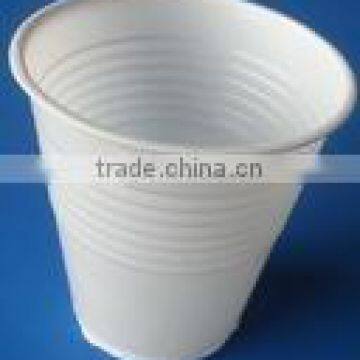 Disposable Drinking Cup