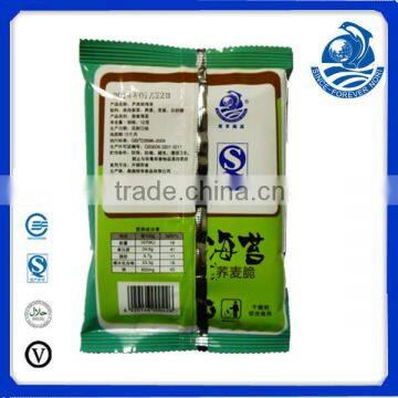 Straw Seaweed Seasoned Seaweed photo-2