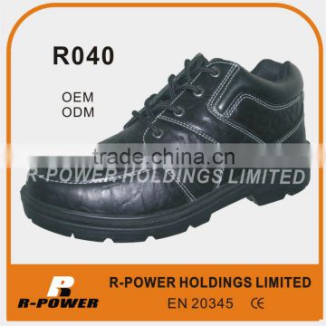 Leather mining steel toe safety boots R040