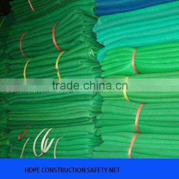 HDPE Construction Safety Net 110g-200g/m2 photo-6