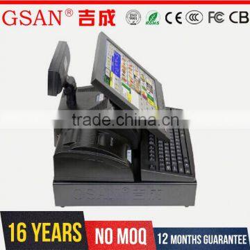 GSAN Factory Direct Intelligent Cheap Restaurant Pos Hardware