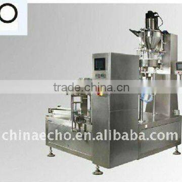 salt packaging machine