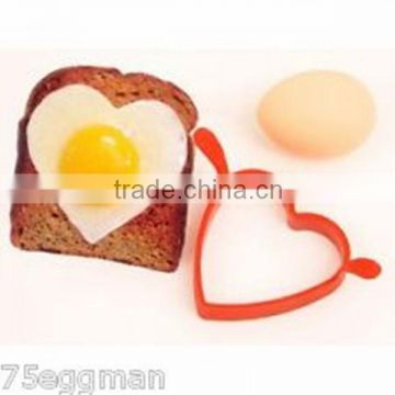 heart shape egg frying ring