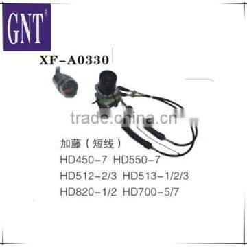 excavator engine STEP motor for HD450-7