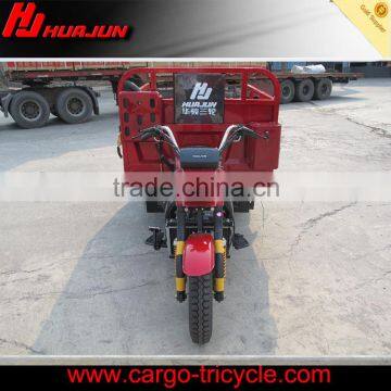 tricycle motorcycle scooter/truck cargo tricycle/motorcycle made in china