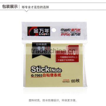 Stick note in yellow color G-7003