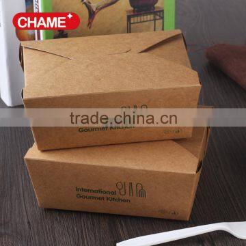 customized safe material paper lunch box with lowest price and lock