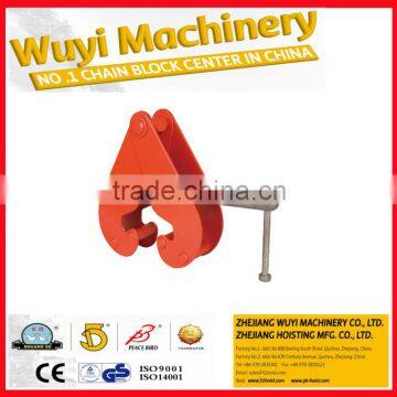 Beam Clamp