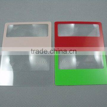 Wallet magnifier Promotion magnifier lens/credit card size magnifier