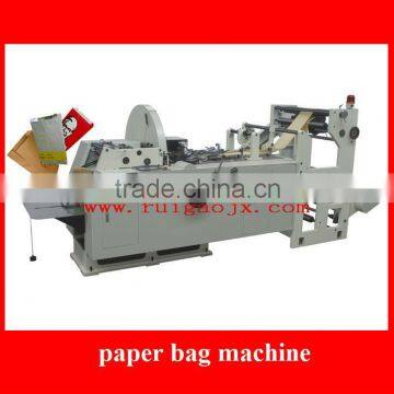 Automatic Paper Bag Machine