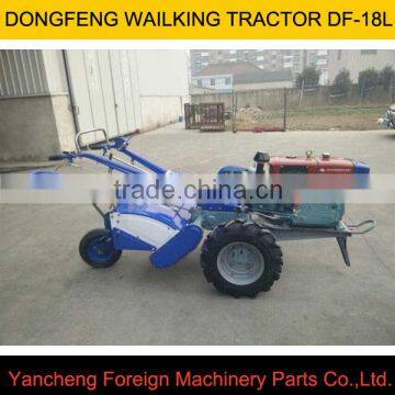 DONGFENG small walking tractor DF-18L/more models for sale